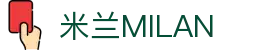 米兰·(milan)中国官方网站